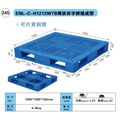 Plastic Rack Pallet