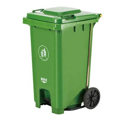 Cubo De Basura De Plástico De 240 Litros